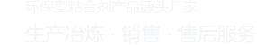安阳瑞康生物科技有限公司民事官网