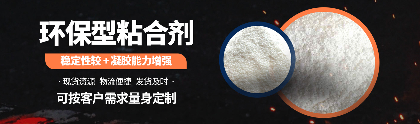 安阳瑞康生物科技有限公司民事官网
