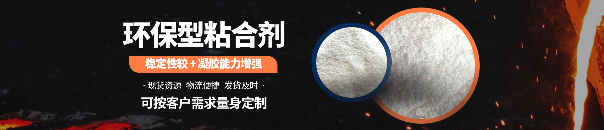 安阳瑞康生物科技有限公司民事官网